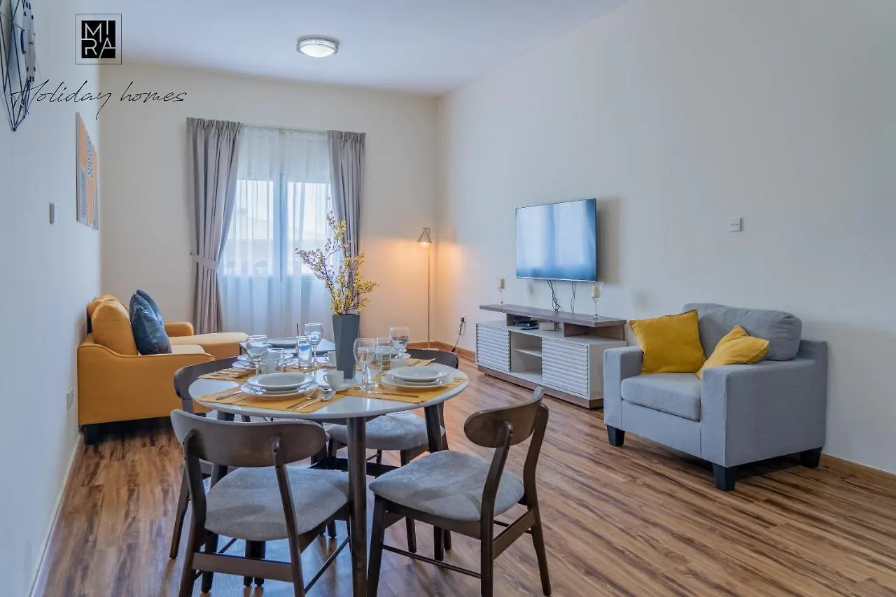 Spacious 1 Bedroom In Discovery Garden - 3 Min From Ibn Batuta Mall Dubai Apartment